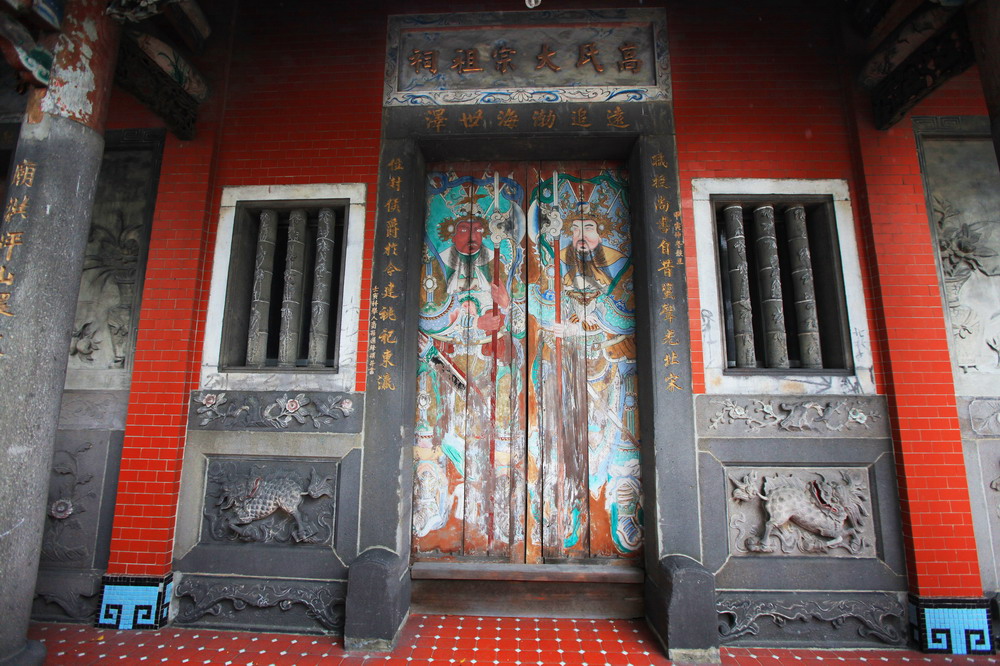 學海書院（今高氏宗祠）介紹